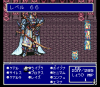 FF5r140h.5.PNG